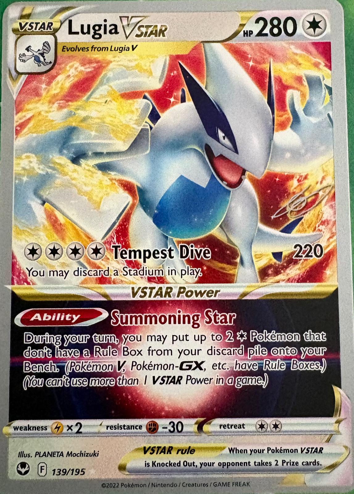 Lugia Vstar